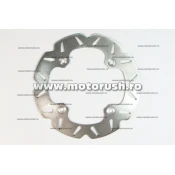 Disc de frana fata EBC MD6038CX