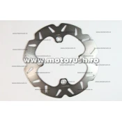 Disc de frana fata EBC MD6045CX