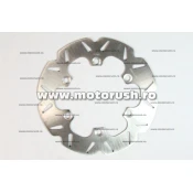 Disc de frana fata EBC MD6082CX