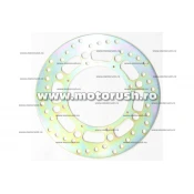 Disc de frana fata EBC pentru HONDA CR 125 R, CR 250 R, XR 250 R, CR 500 R, XL 600 R, XR 600 R 1983-1990