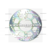 Disc de frana fata EBC pentru KAWASAKI KLX 250 (R) 1994-1997