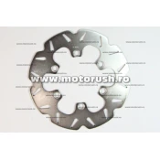 Disc de frana fata EBC MD6105CX