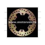 Disc de frana fata EBC MD6121D