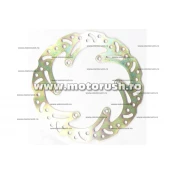 Disc de frana fata EBC MD6135C