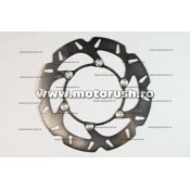 Disc de frana fata EBC MD6135CX