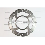 Disc de frana fata EBC MD6181CX