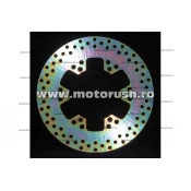 Disc de frana fata EBC pentru TRIUMPH TT 600 2000-2001 / YAMAHA TT 600 E, TT 600 R, TT 600 RE 1994-2004