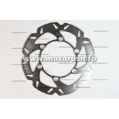 Disc de frana fata EBC MD6190CX