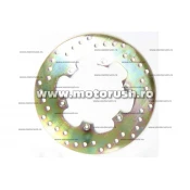 Disc de frana fata EBC pentru APRILIA MX 50, RX 50 1995-2004 / YAMAHA DT 50 R 1997-2003