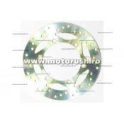 Disc de frana spate EBC MD6239D