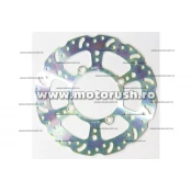 Disc de frana fata EBC MD6240C