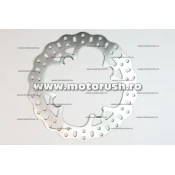 Disc de frana fata EBC MD6288C