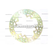Disc de frana fata EBC MD6288D