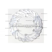 Disc de frana spate EBC pentru SUZUKI RM 125, RM 250 2006-2012
