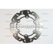 Disc de frana fata EBC MD6305CX