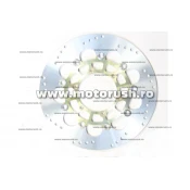 Disc de frana spate EBC MD6306D