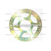 Disc de frana fata EBC MD6318D