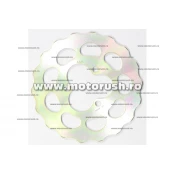 Disc de frana fata EBC MD6321C