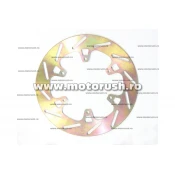 Disc de frana fata EBC MD6342D