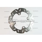 Disc de frana fata EBC MD6373CX