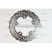 Disc de frana fata EBC MD664C