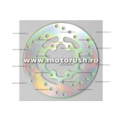 Disc de frana fata EBC MD686
