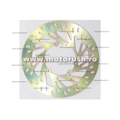 Disc de frana fata EBC pentru DERBI Senda 125 SM 2005-2012