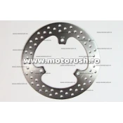 Disc de frana fata EBC MD732