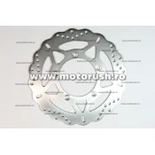 Disc de frana fata EBC MD858C