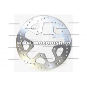 Disc de frana fata EBC pentru PEUGEOT Geopolis 125, Satelis 125, Geopolis 250, Geopolis 300, Geopolis 500, Geopolis 400 2006-2014