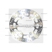 Disc de frana fata EBC MD9130D