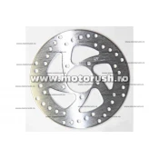 Disc de frana fata EBC pentru APRILIA Leonardo 125, Leonardo 150, Leonardo 250 1996-2005