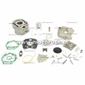 Kit cilindru ATHENA pentru APRILIA RS 50, RX 50, SX 50 2006-2014 / DERBI GPR 50 Racing/Replica, Senda 50 SM, GPR 50 Nude, Senda 50 R 2005-2018