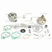Kit cilindru ATHENA pentru APRILIA MX 50, RX 50, RS 50 1995-2005 / YAMAHA DT 50 R 2003-2010