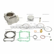Kit cilindru ATHENA pentru HONDA CBR 125 R 2004-2006