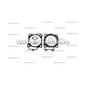 Kit garnituri motor ATHENA pentru HONDA CRF 450 X 2005-2014