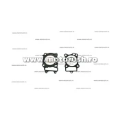 Kit garnituri motor ATHENA P400210160019