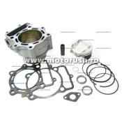 Kit cilindru ATHENA pentru HUSQVARNA TE 250, TE 250i, TC 250 2003-2005