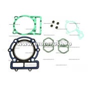Kit garnituri motor TOPEND ATHENA pentru HUSQVARNA TE 610 E, TC 610, SM 610 S, TE 610 1991-2007