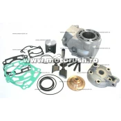 Kit cilindru ATHENA pentru KAWASAKI KX 125 2003-2007