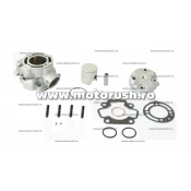 Kit cilindru ATHENA pentru KAWASAKI KX 65 2002-2023
