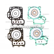 Kit garnituri motor TOPEND ATHENA P400250600019