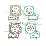 Kit garnituri motor TOPEND ATHENA P400250600028