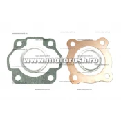 Kit garnituri motor TOPEND ATHENA P400250600102