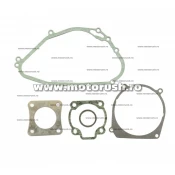 Kit complet garnituri motor ATHENA P400250850081