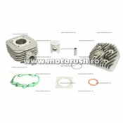 Kit cilindru ATHENA pentru PEUGEOT Ludix 50 2005-2018