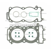 Kit garnituri motor TOPEND ATHENA P400427620018