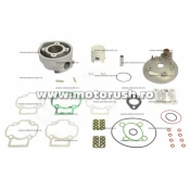 Kit cilindru ATHENA P400480100002 Big Bore (with modular head) d 47,6 mm, 70 cc