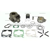 Kit cilindru ATHENA pentru YAMAHA YZ 125 2005-2021