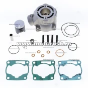 Kit cilindru ATHENA pentru YAMAHA YZ 85 2002-2018